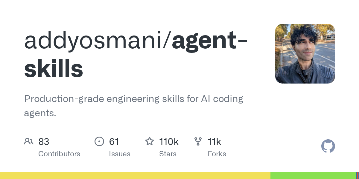 addyosmani/agent-skills 저장소 소개 이미지